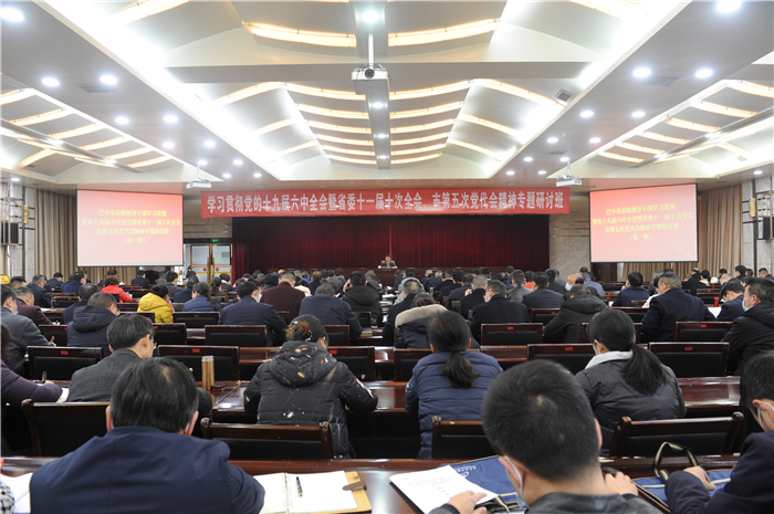 微信图片_20220111154814