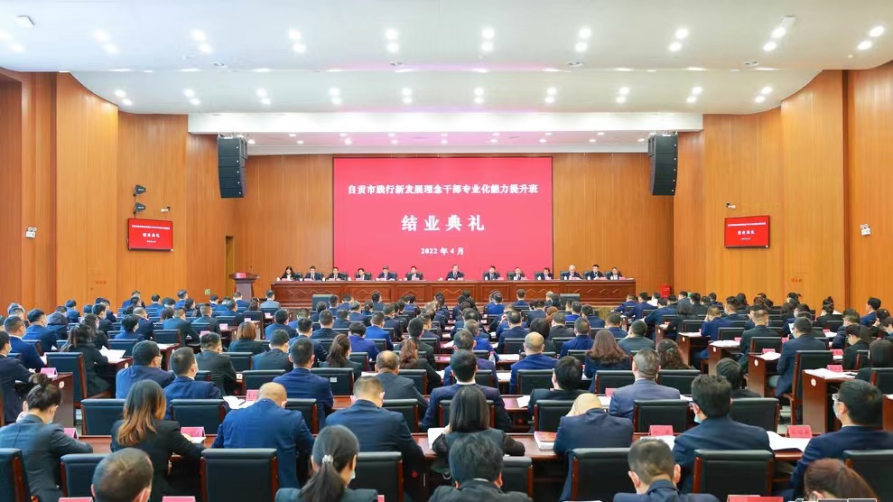 1650940123137.jpg 微信图片_20220425162708.jpg