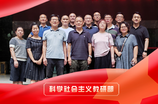 微信图片_20220919102416.png