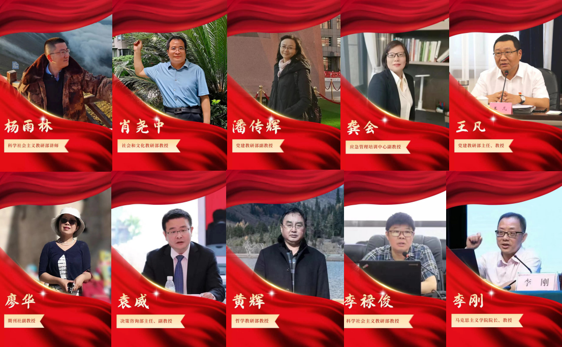 微信图片_20220919145301.png