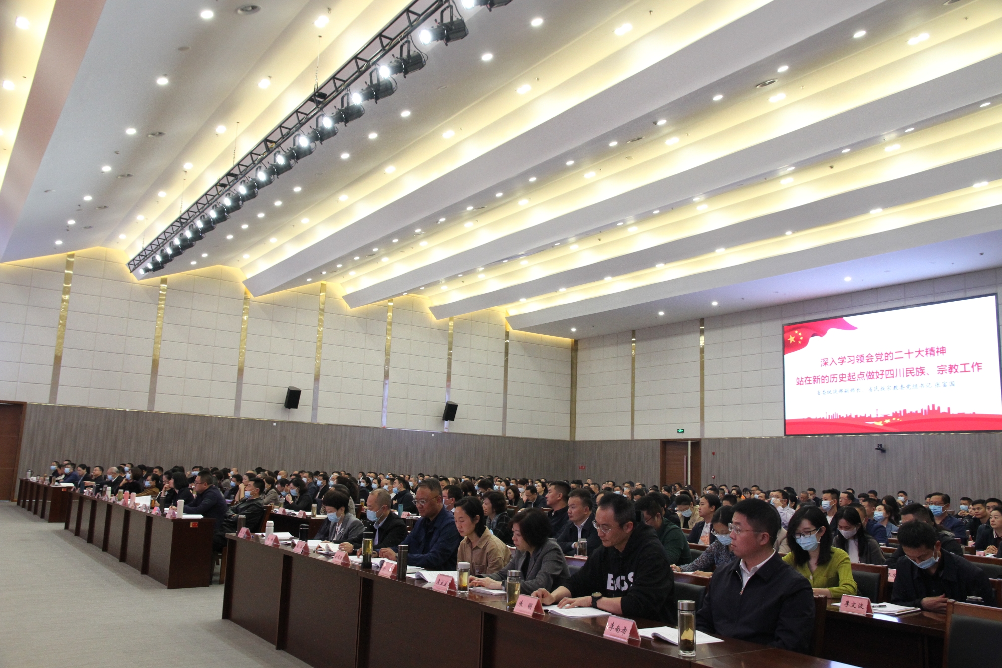 微信图片_202211031004482.jpg