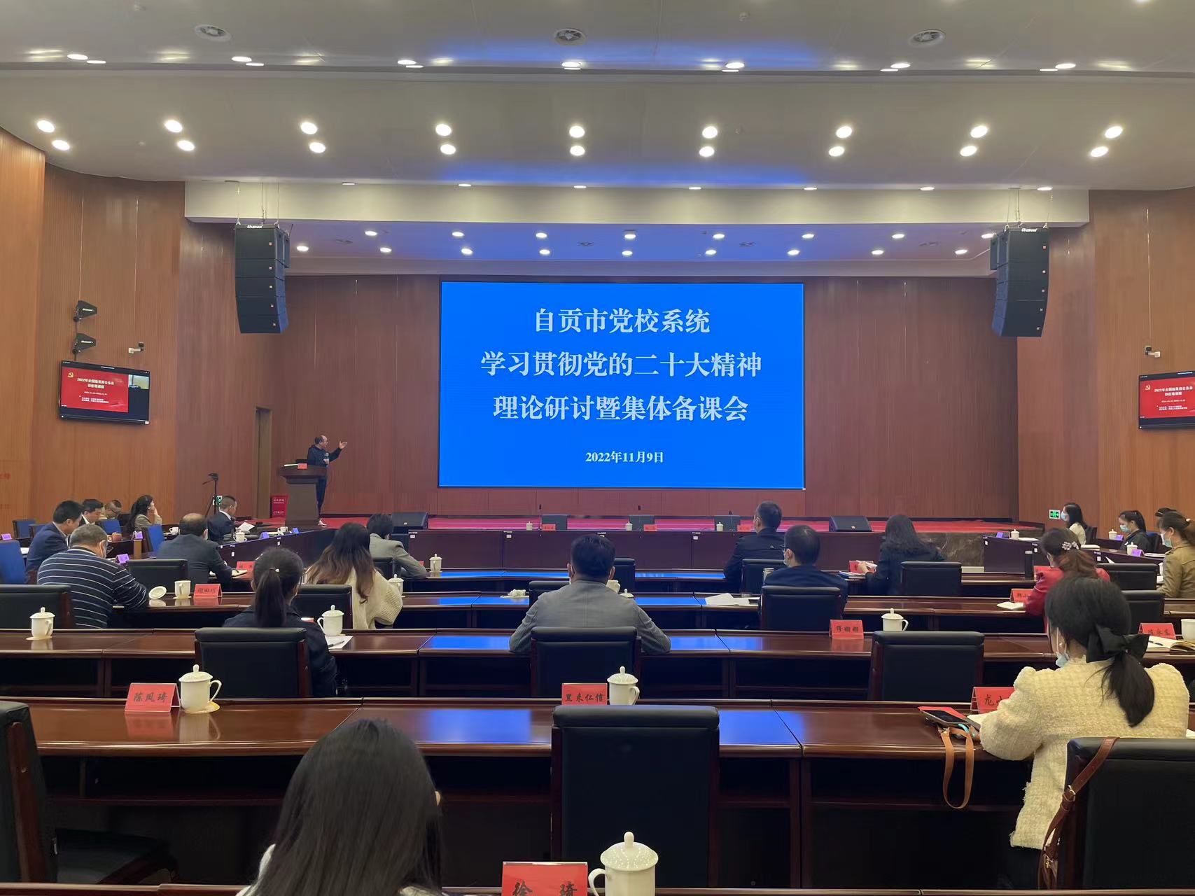 1668067104619.jpg 微信图片_20221110155800.jpg