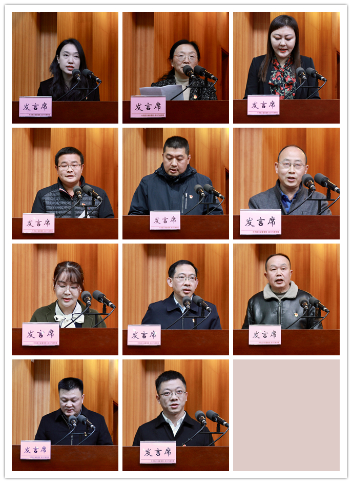 微信图片_20230302145820.jpg
