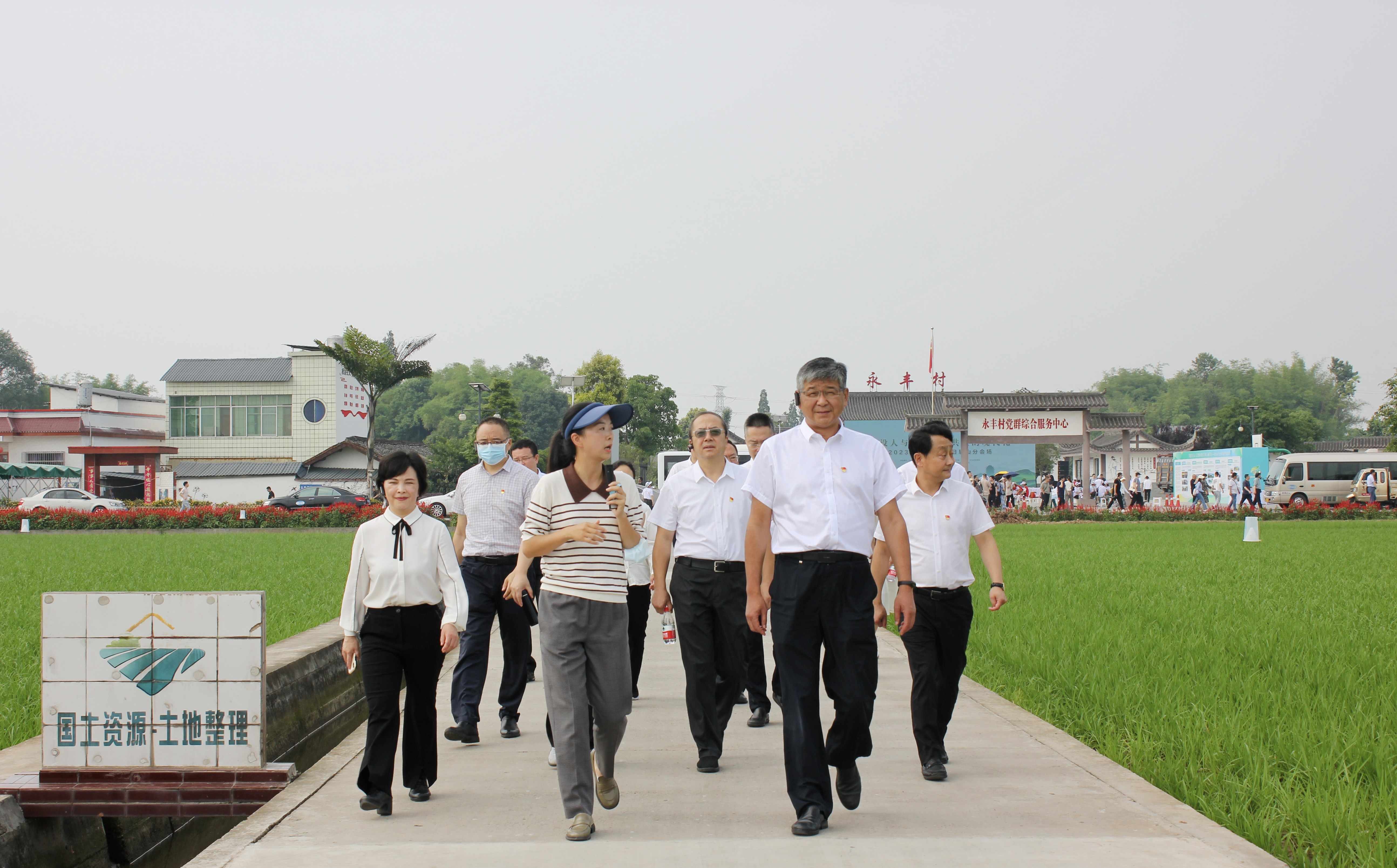 永丰村.jpg