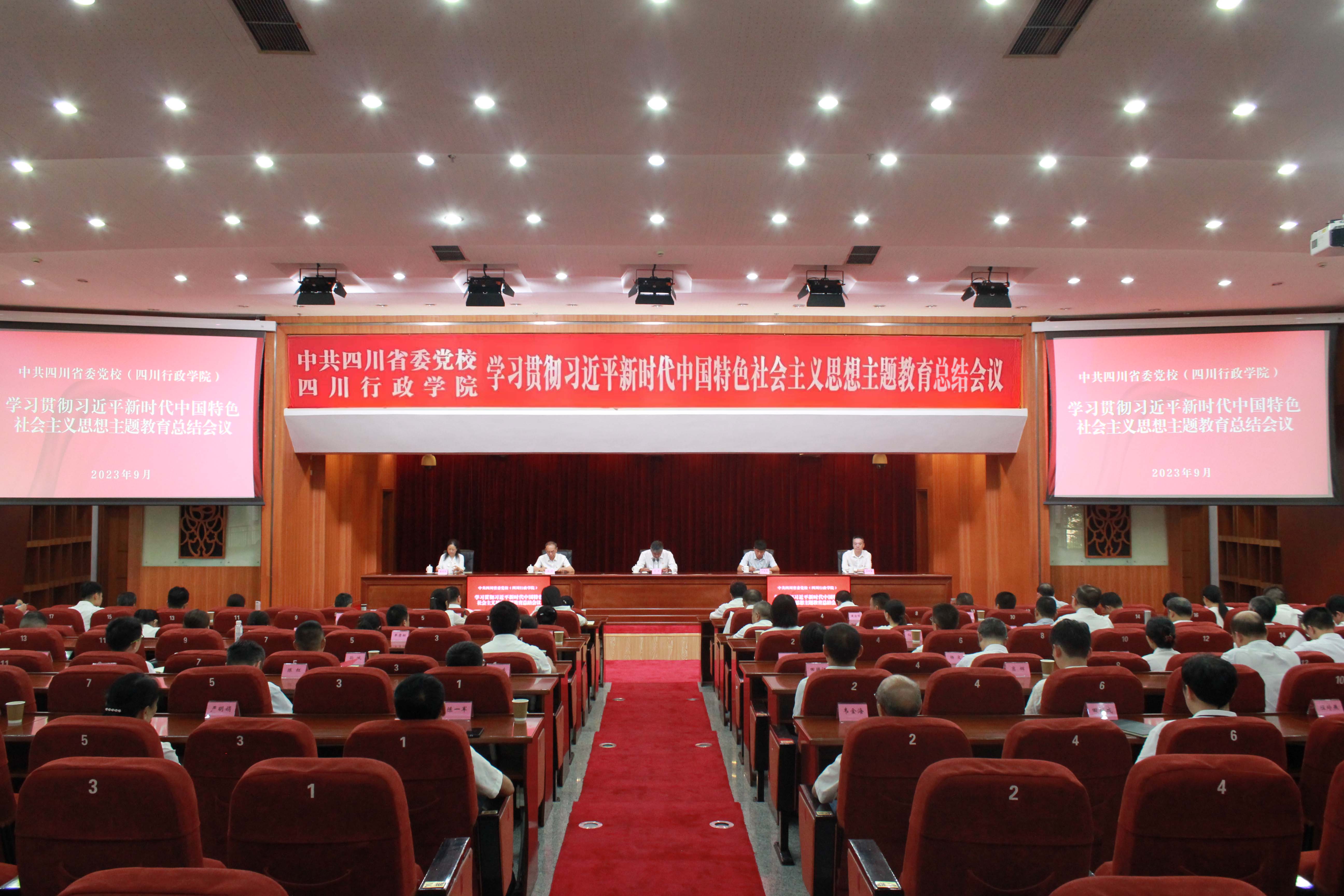 总结-1.jpg