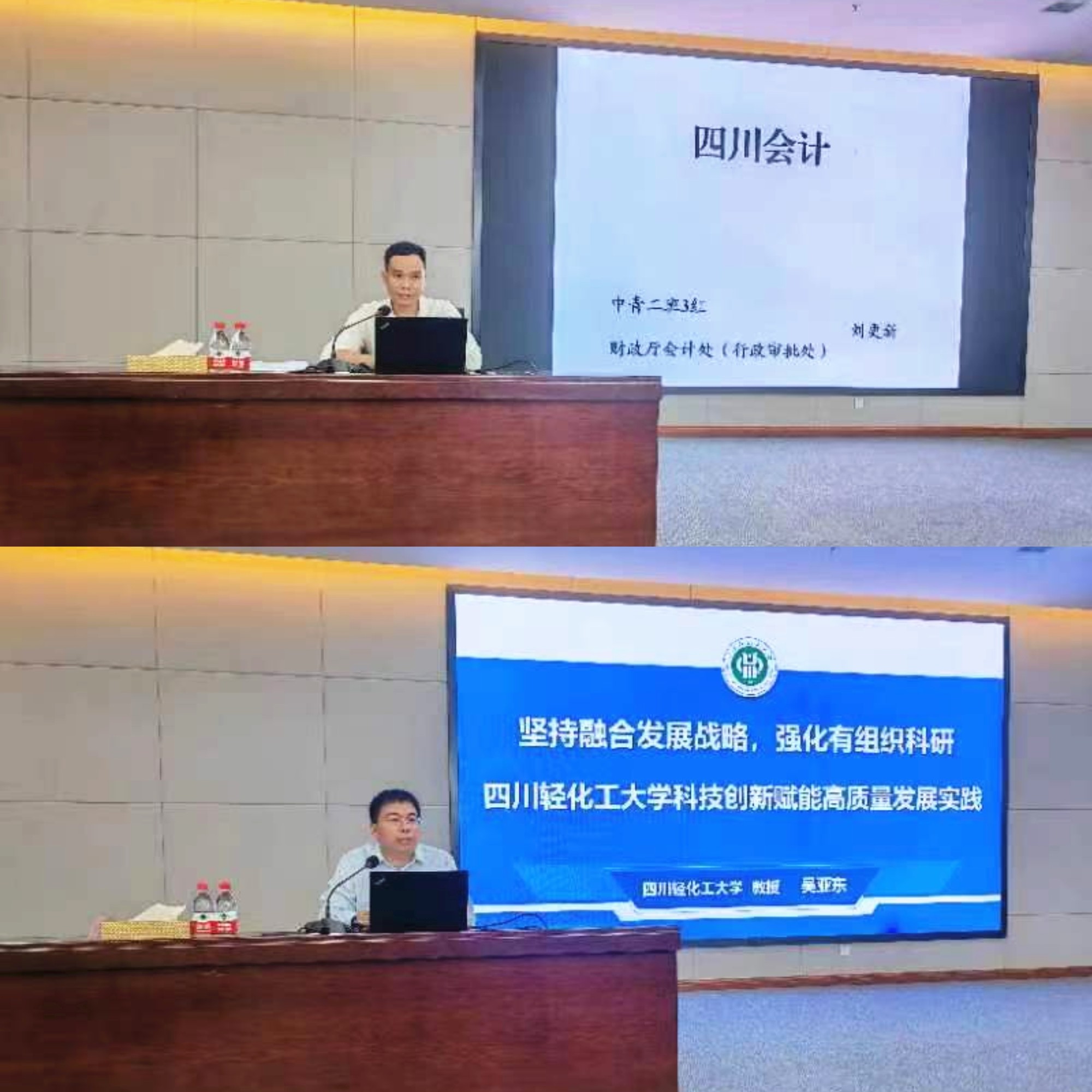 2222222_副本.jpg