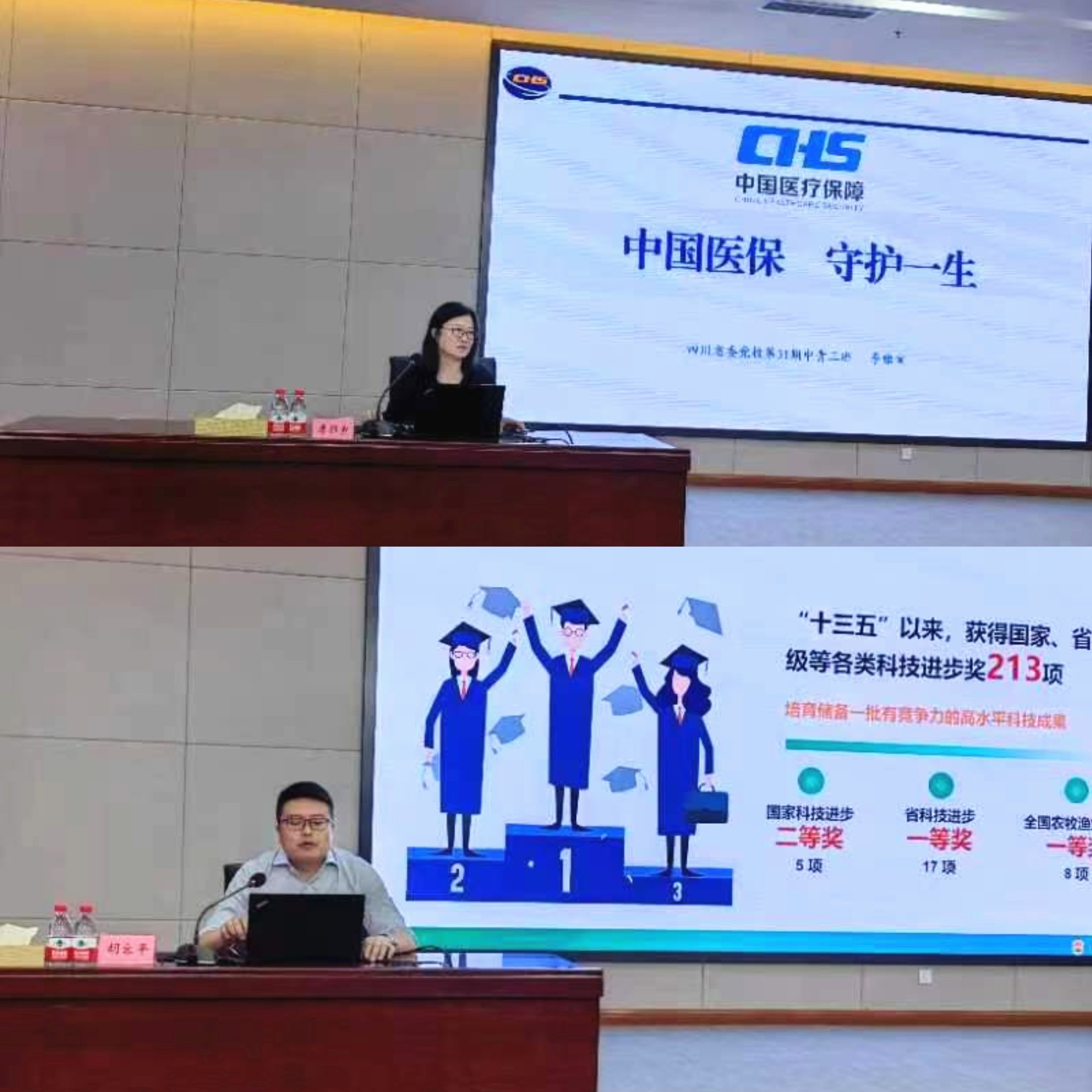 33333_副本.jpg