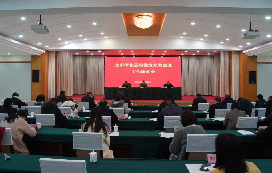 1703213324838.png 截图_选择区域_20231222104817.png