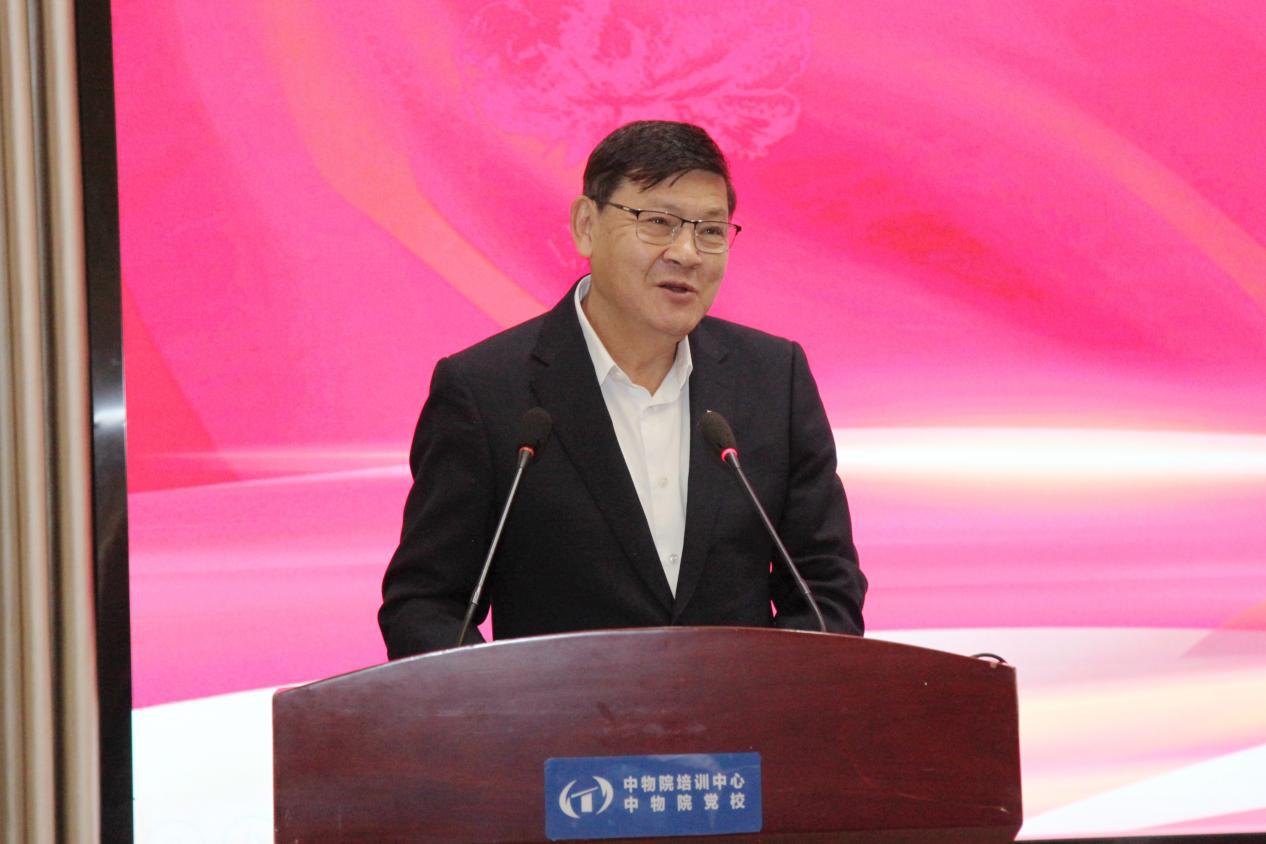 1703237526235.png 图片2_副本.png