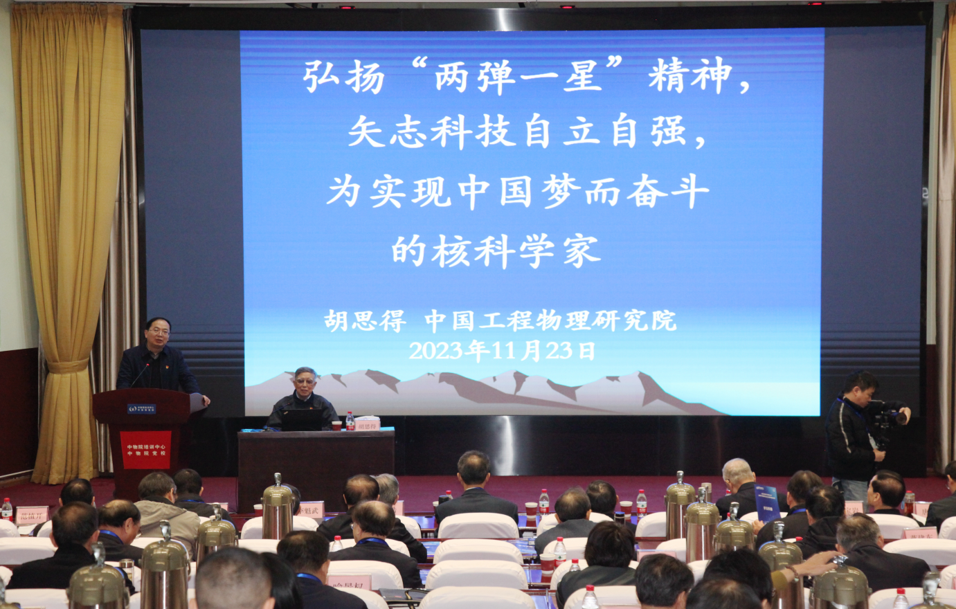 1703237579904.png 图片4_副本.png