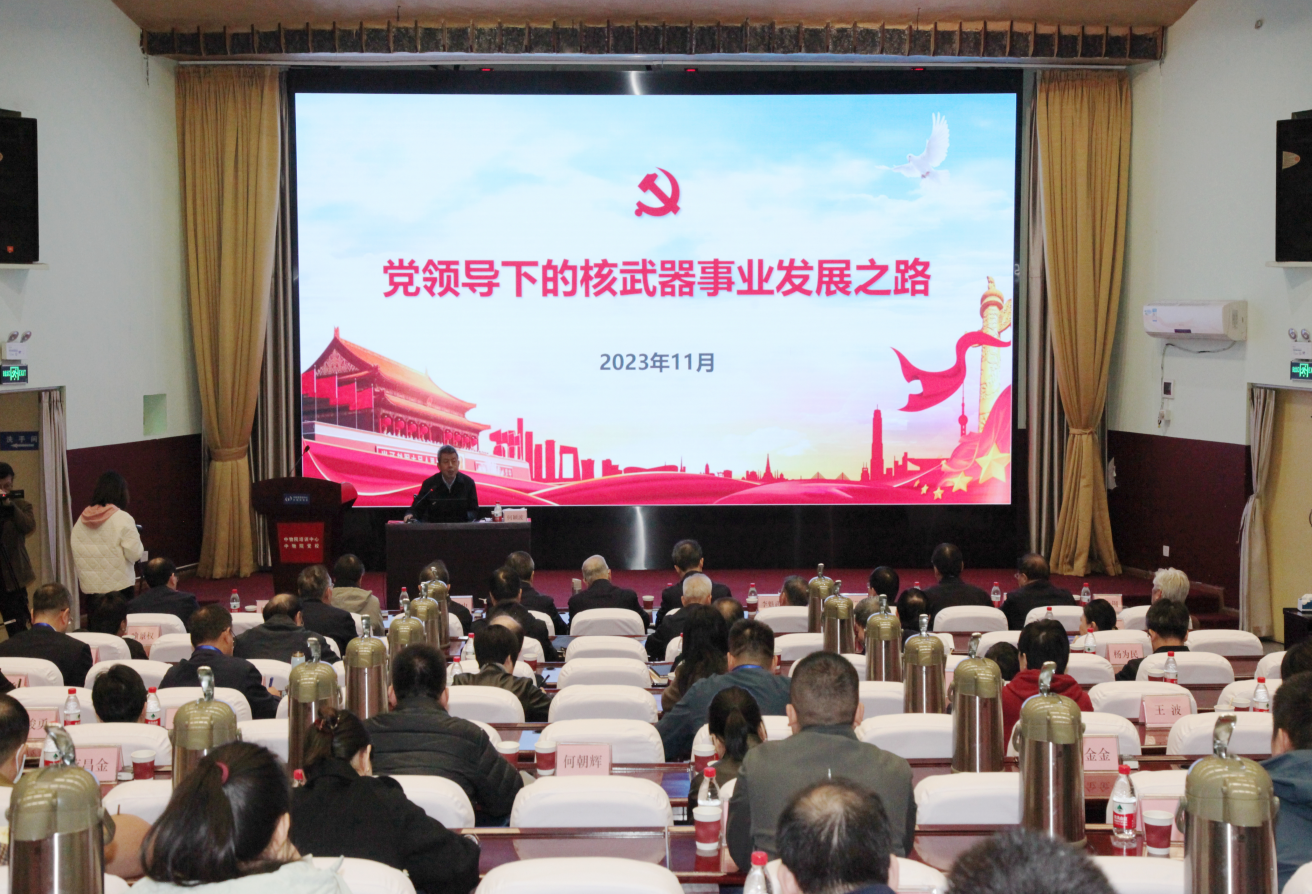 1703237619444.png 图片6_副本.png