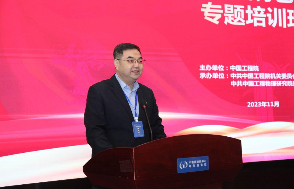 1703237649223.png 图片8_副本.png