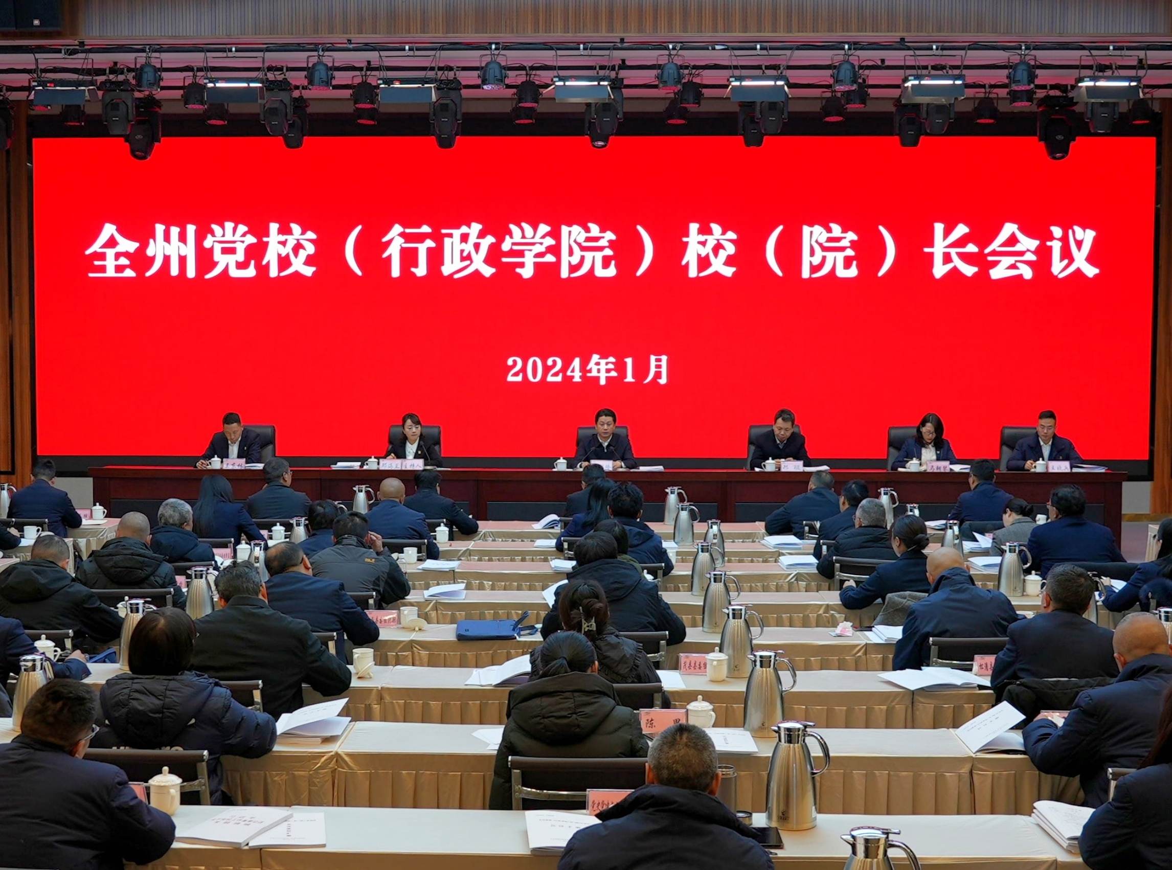 1705046511070.jpg 3a0ae01d7f5017b152e8609c03b5e99_副本.jpg