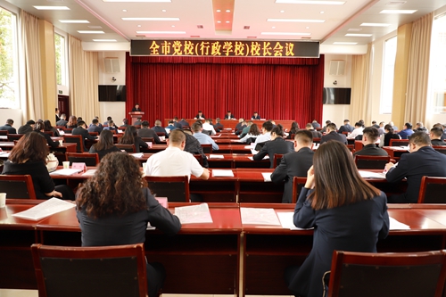 1712487447297.jpg 552374287_副本.jpg