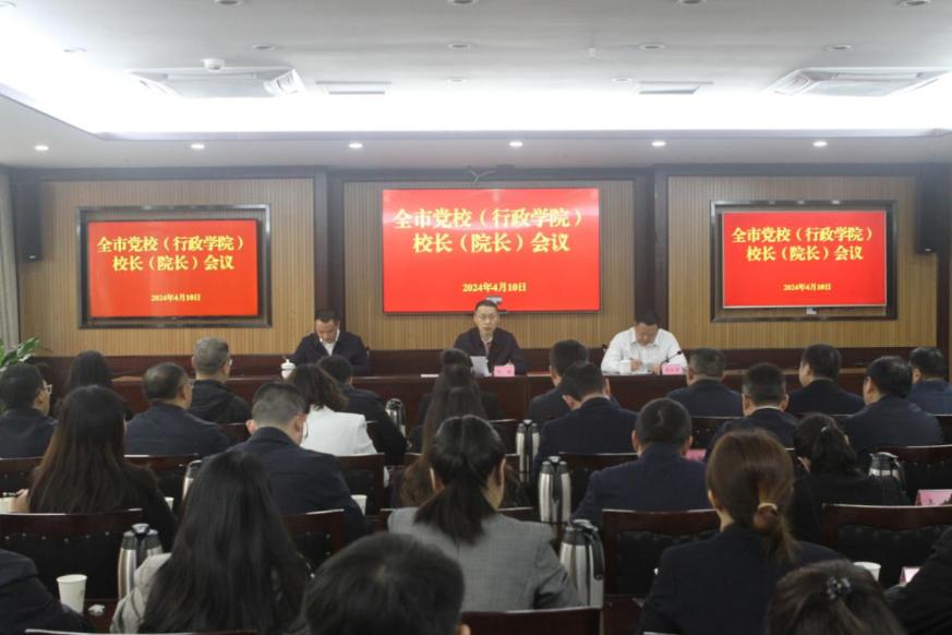 1712736228750.jpg 图片1-1.jpg