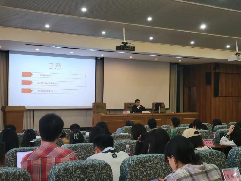 微信图片_20240416084708.jpg