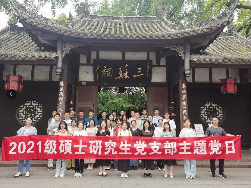 截图_选择区域_20240605100004.png