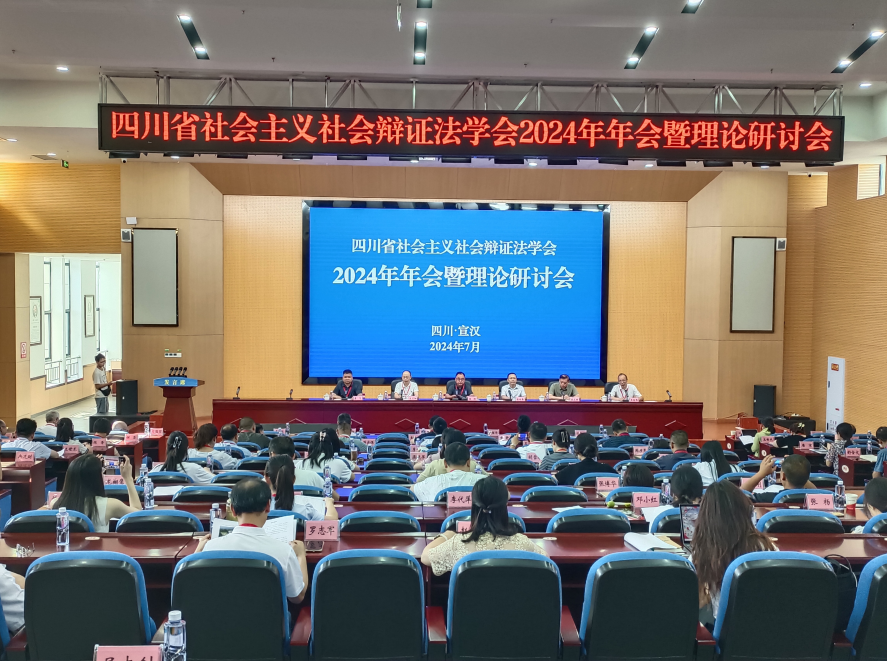 微信截图_20240807092033.png