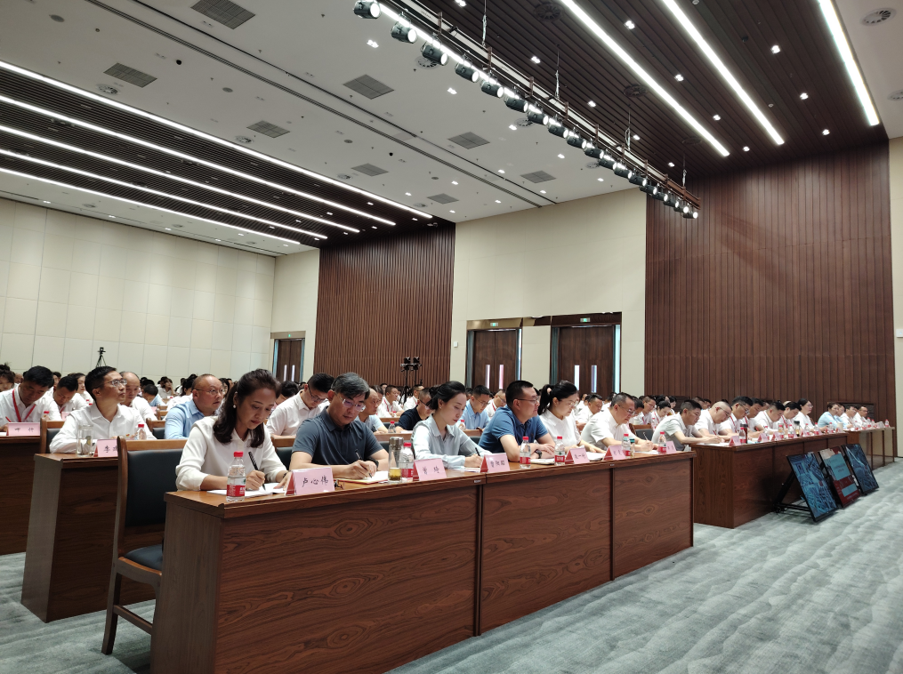截图_选择区域_20240905152252.png