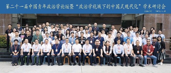 4ca4354cab3b2e48b95570fbd8b7544_副本.jpg