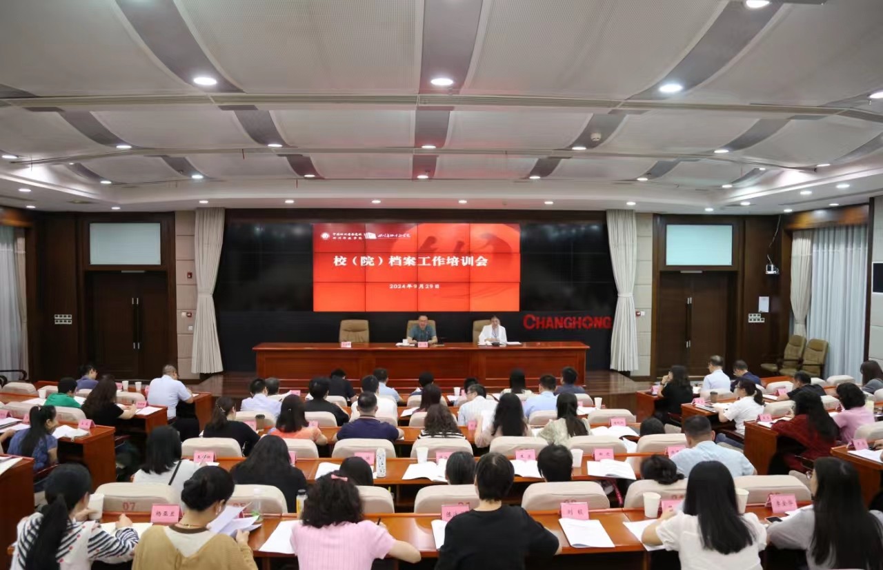 1728349272541.jpg 微信图片_20241008085926.jpg