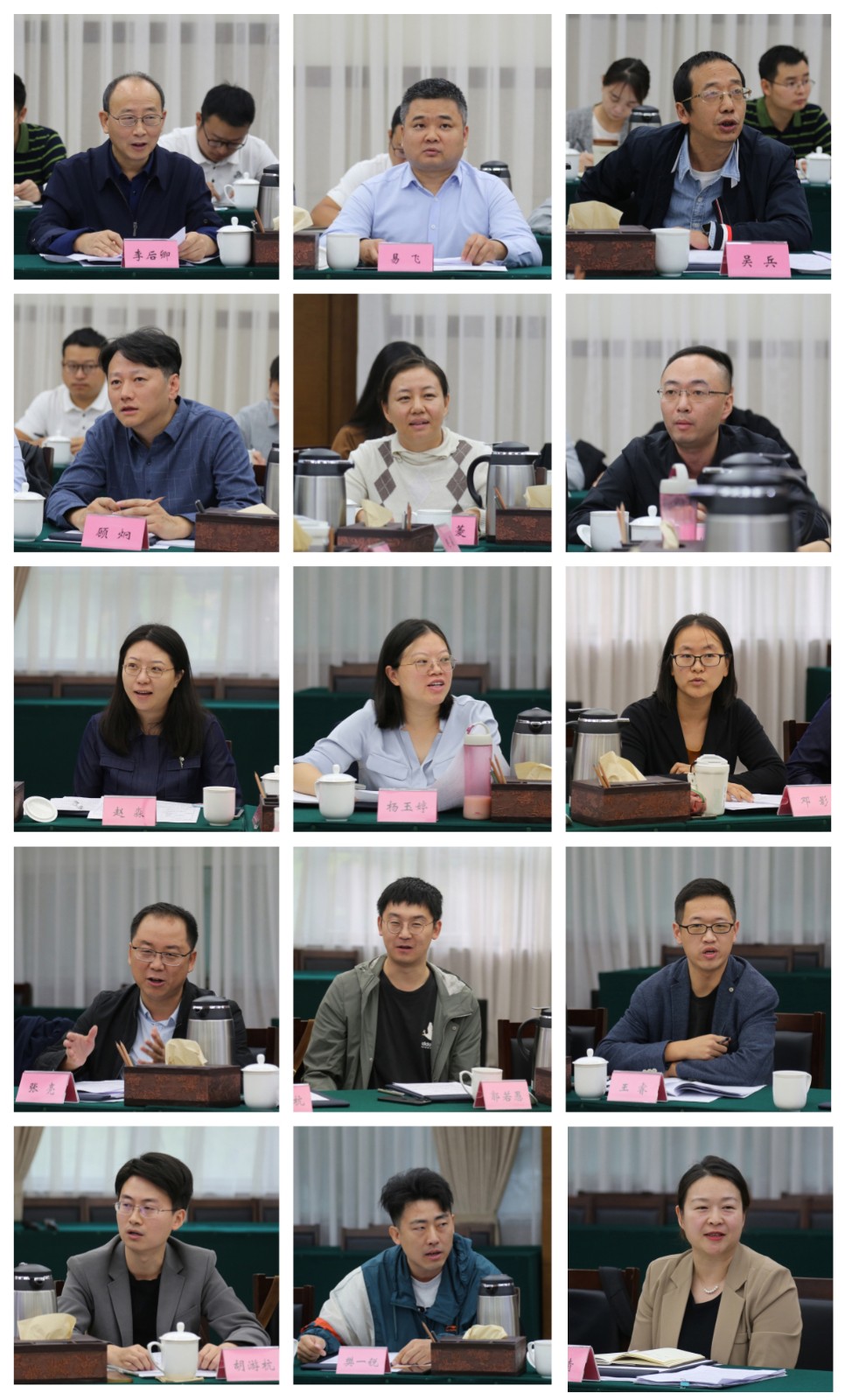 1730368735653.jpg 哲学教研部教师发言.jpg