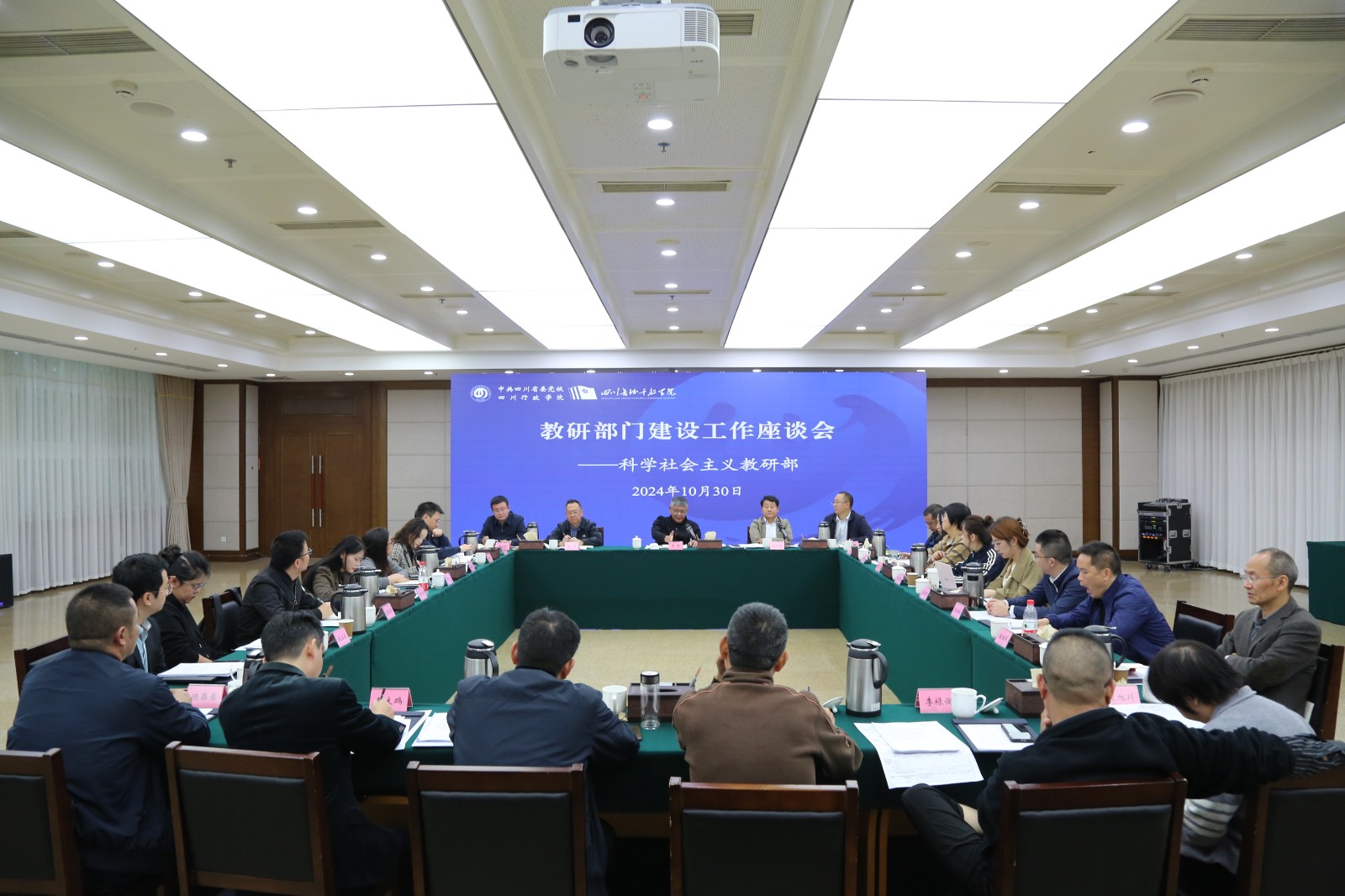 1730879671352.jpg 微信图片_20241104111101.jpg