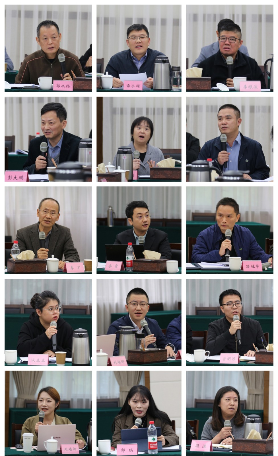 1730879671482.jpg 微信图片_20241104111127.jpg