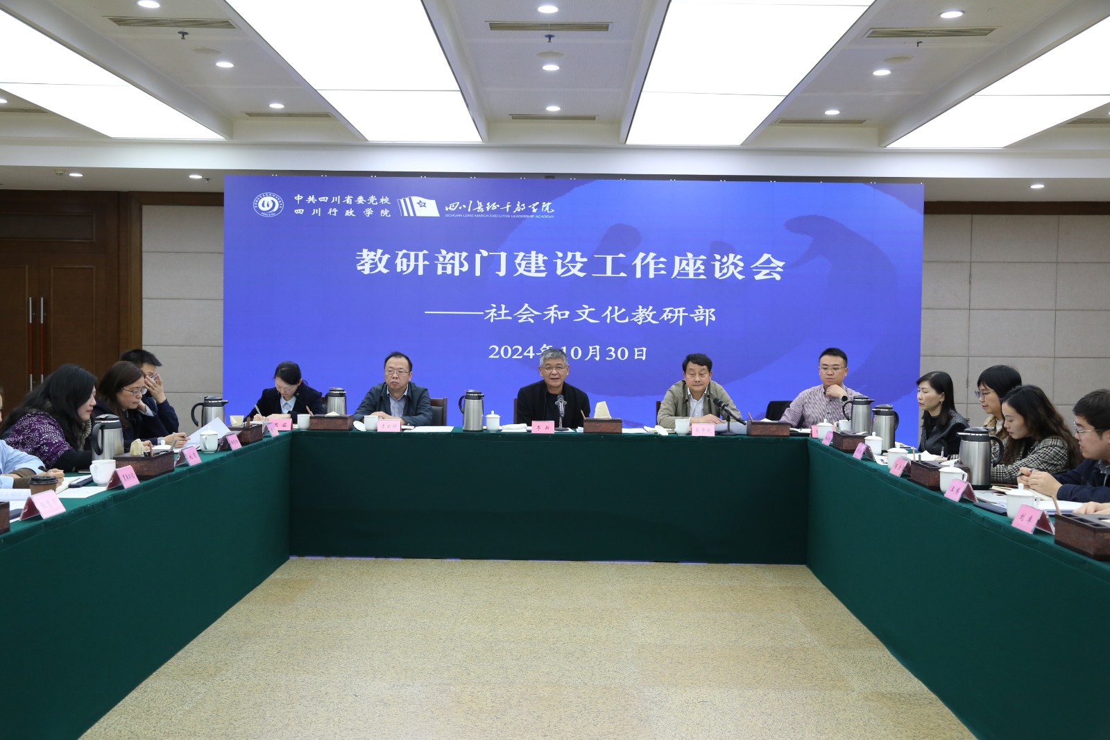 1730879692227.jpg 微信图片_20241104111054.jpg