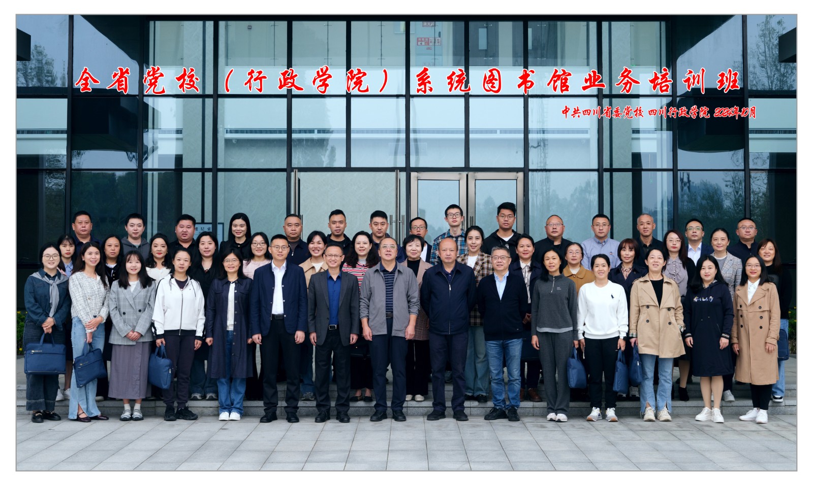 1730882574983.jpg 微信图片_20241106164010.jpg