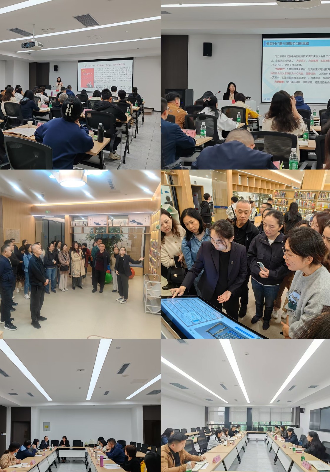 1730882588344.jpg 微信图片_20241106164040.jpg