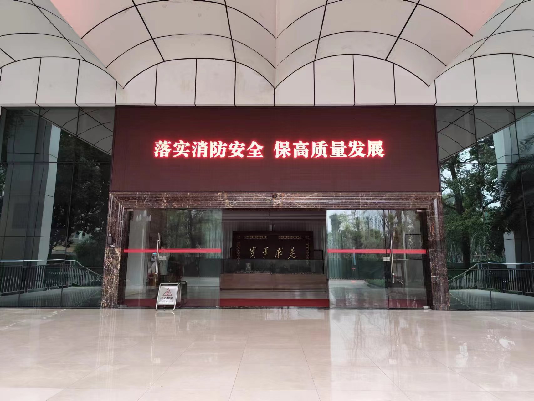微信图片_20241112110107.jpg