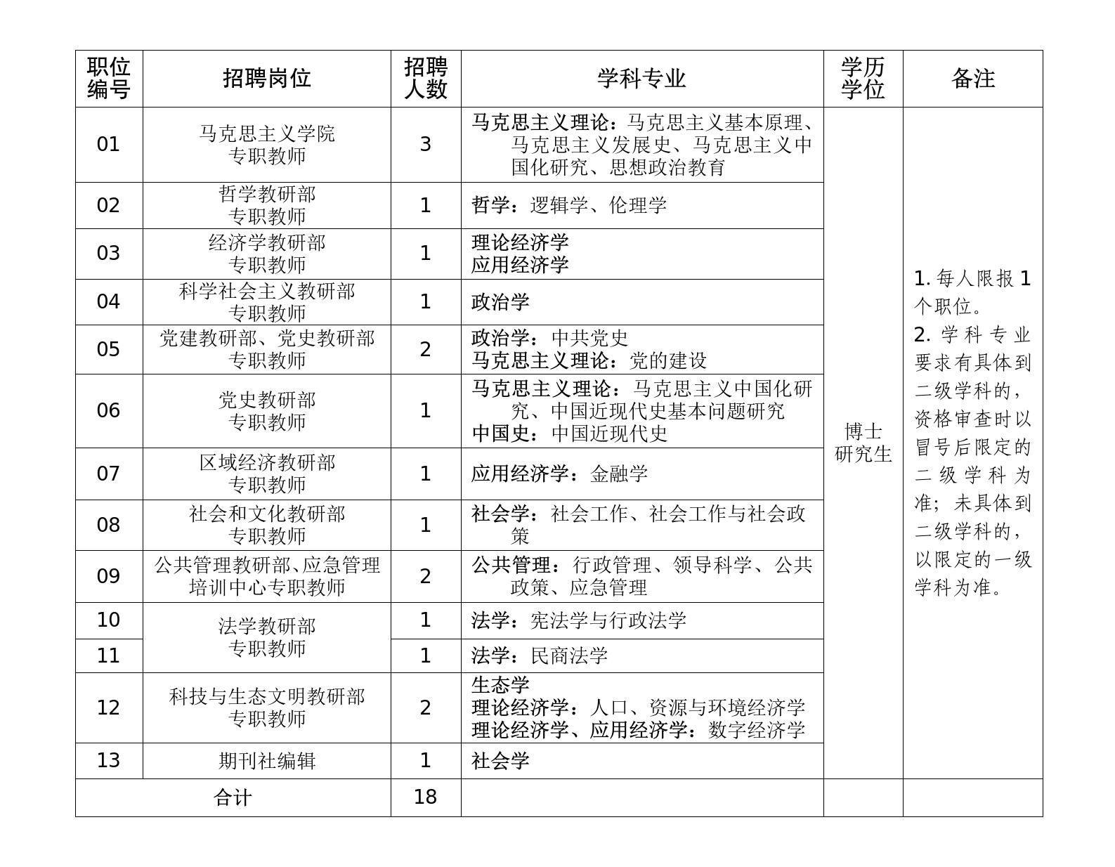 1731397070995.jpg 1731397070995.jpg