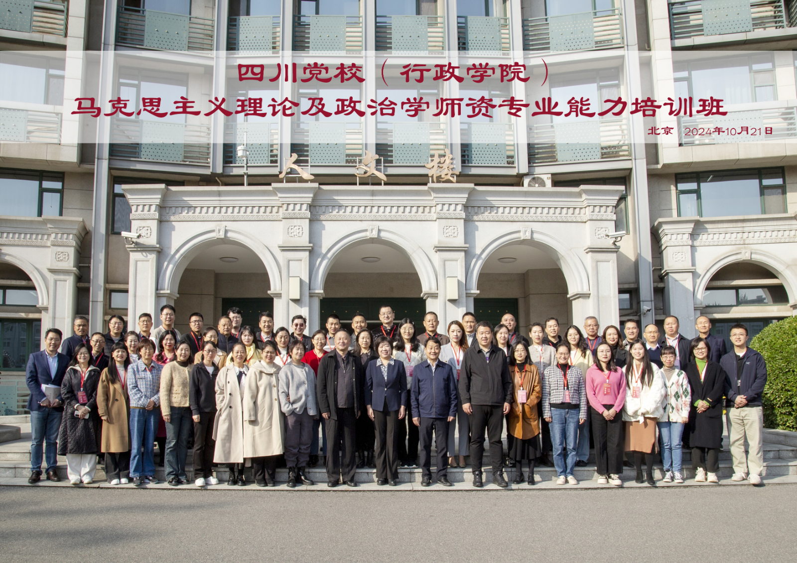 1731486164797.png 图片1.png