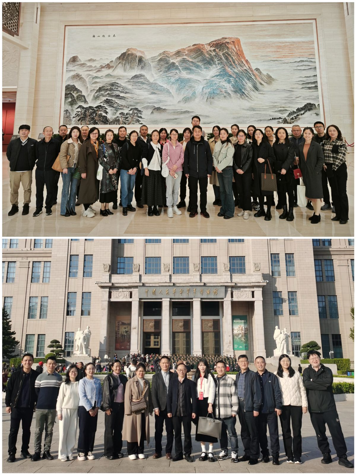 1731486276434.png 图片3.png