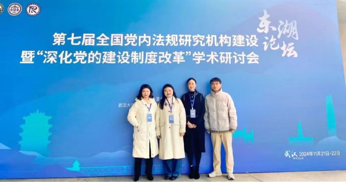 微信图片_20241125095018_副本.jpg