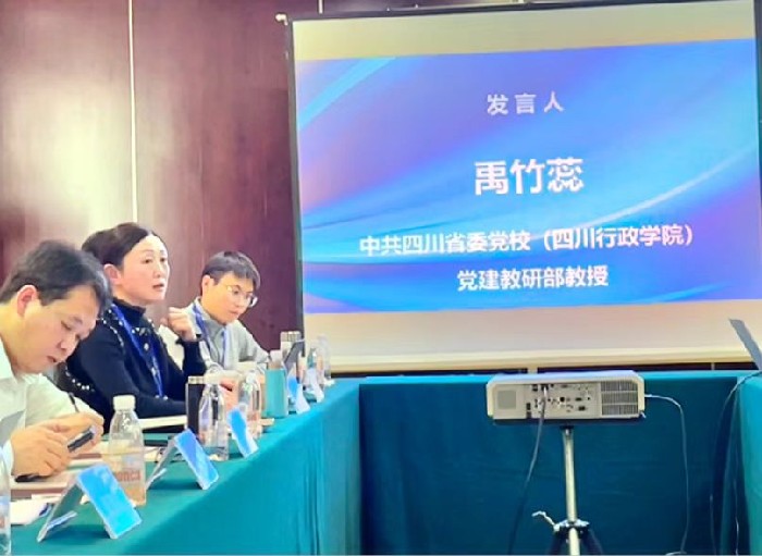 微信图片_20241125095027_副本.jpg