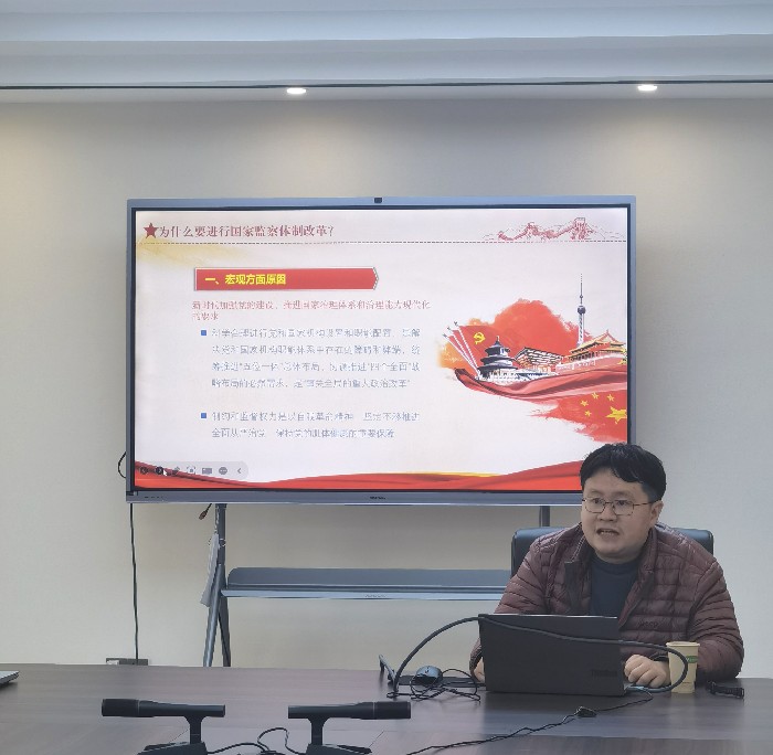 微信图片_20241204170449_副本.jpg