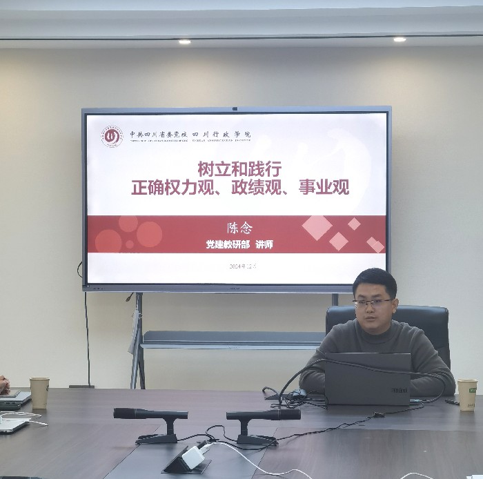 微信图片_20241204170517_副本.jpg