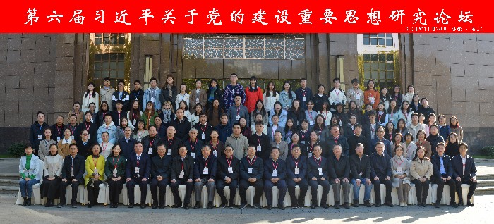 合影_副本.jpg