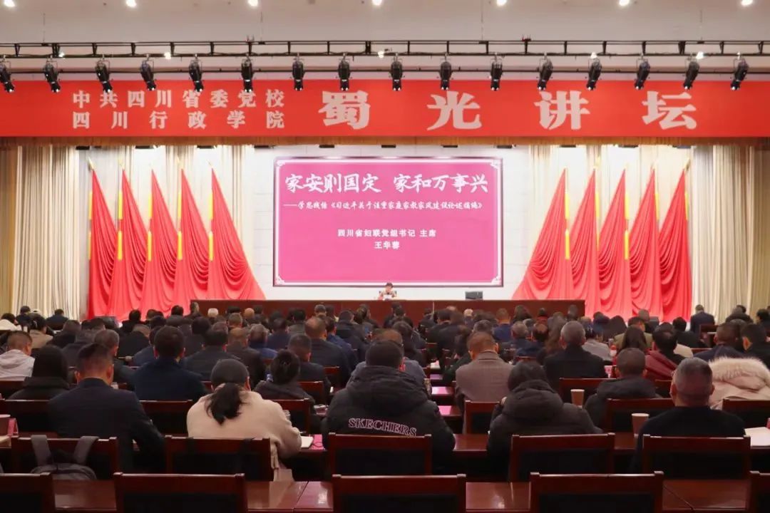 微信图片_20241220090324.jpg