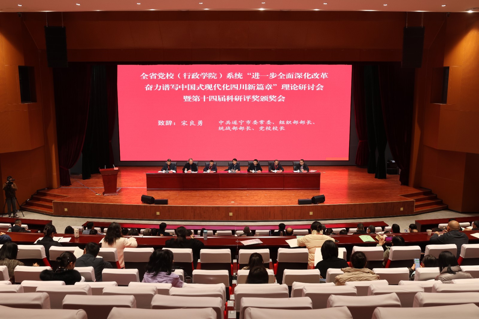 微信图片_20241224112223.jpg