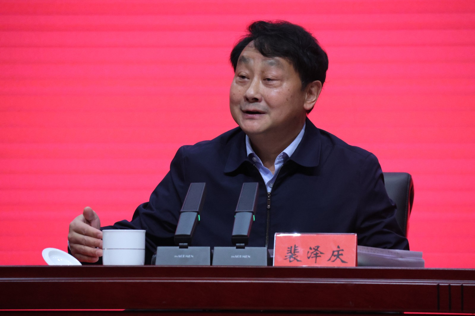微信图片_20241224112202.jpg