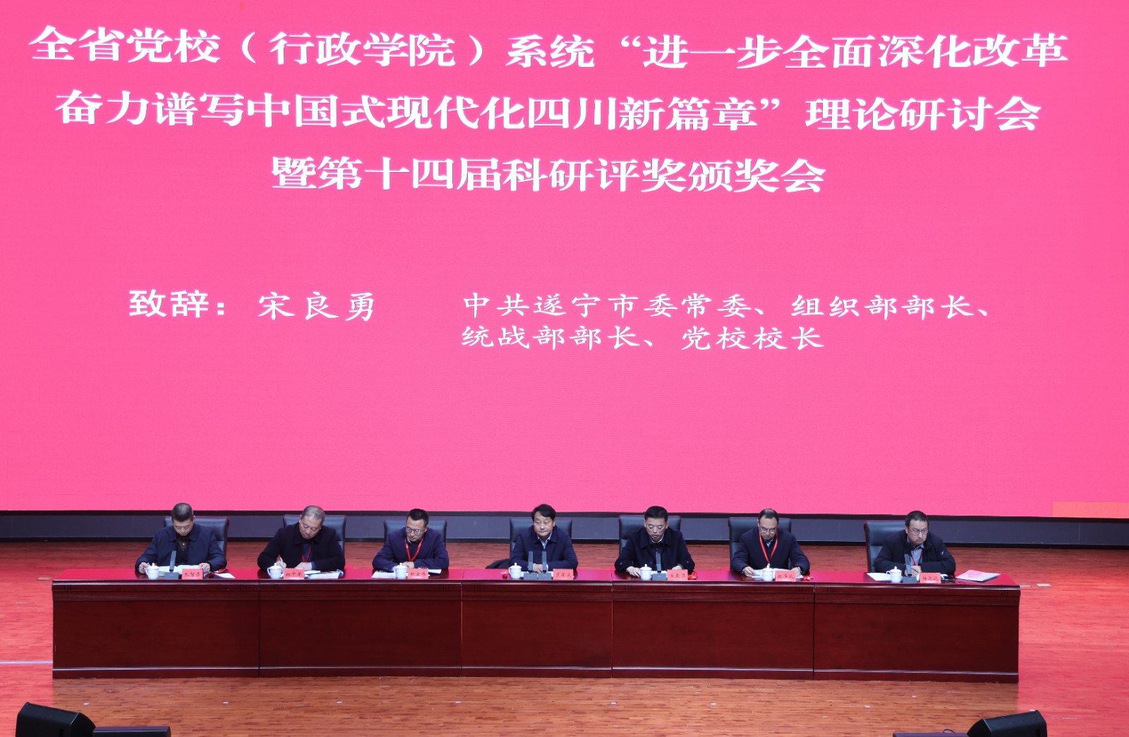 微信图片_20241224112137.jpg
