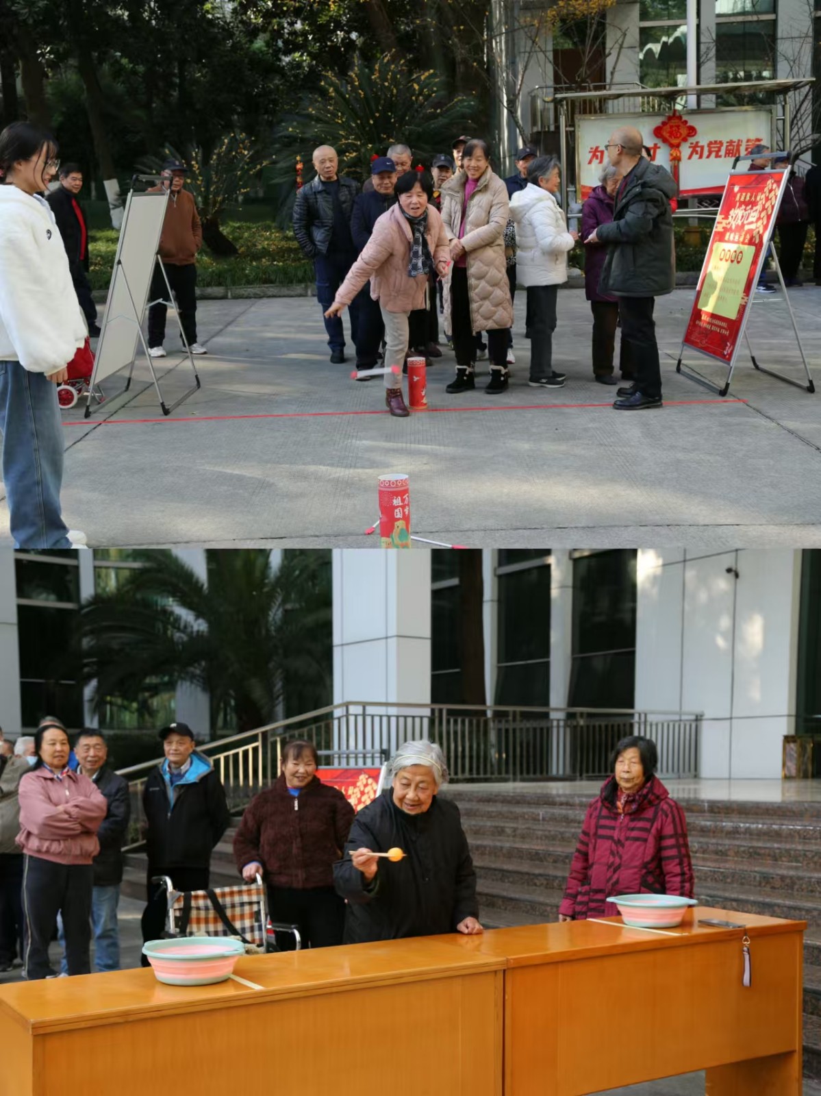 微信图片_20241231110923.jpg