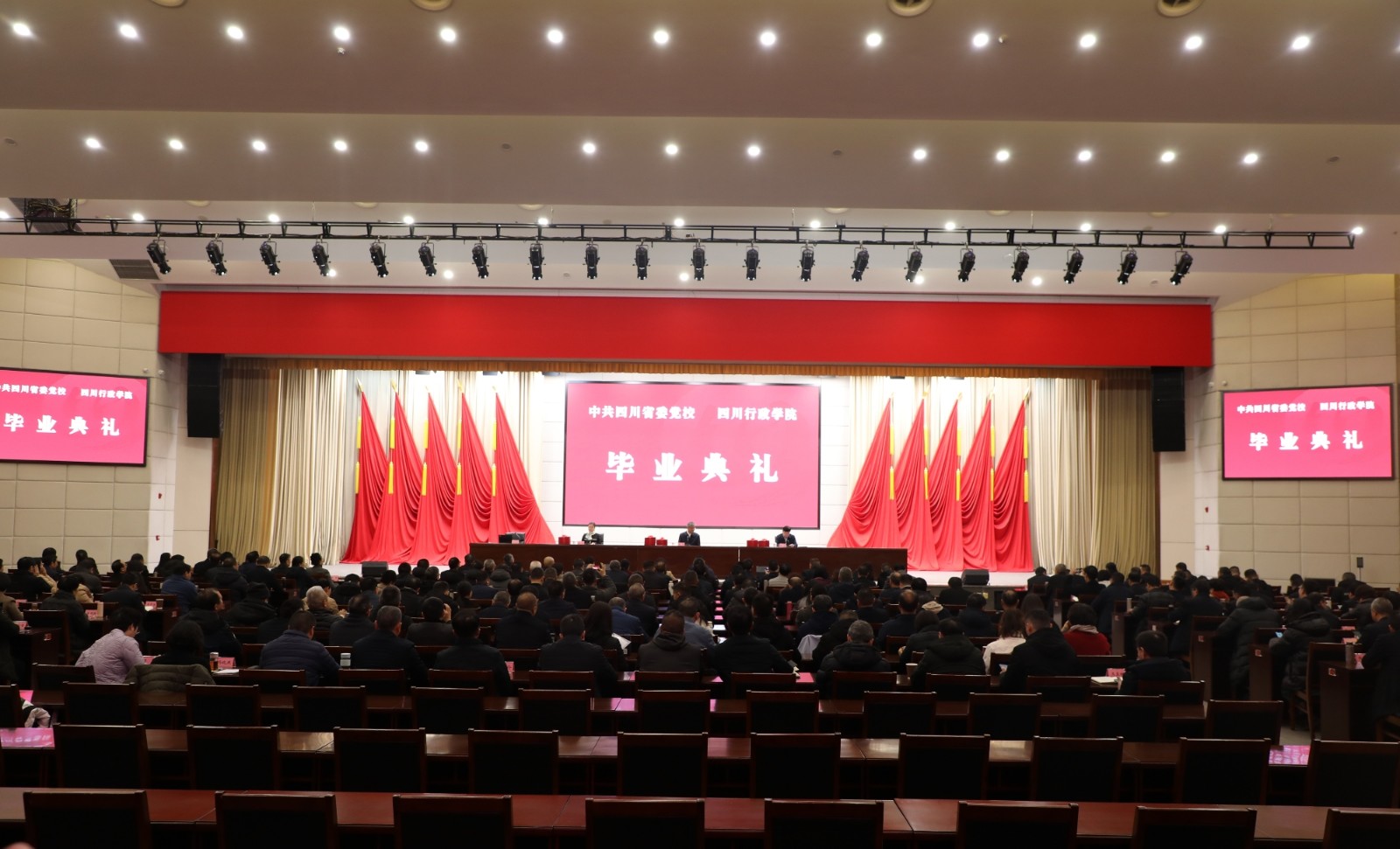 31ecddc838889d683eea5c1ab4209a4_副本.jpg