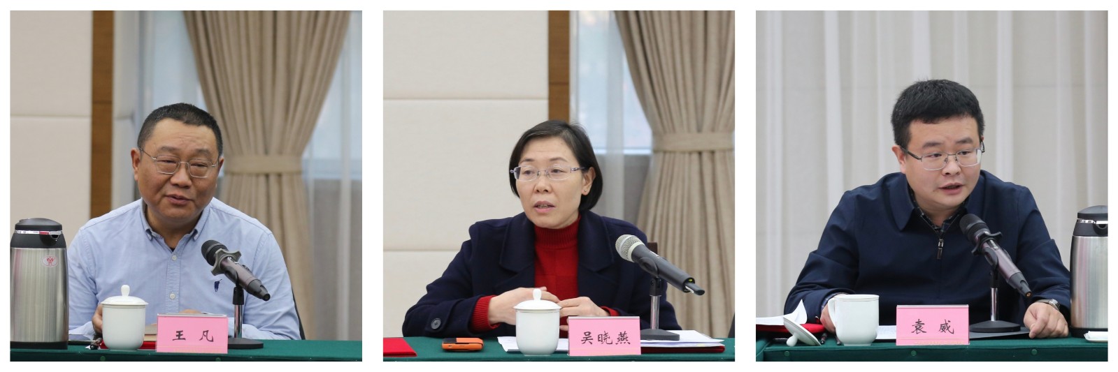 发言代表拼图3.jpg