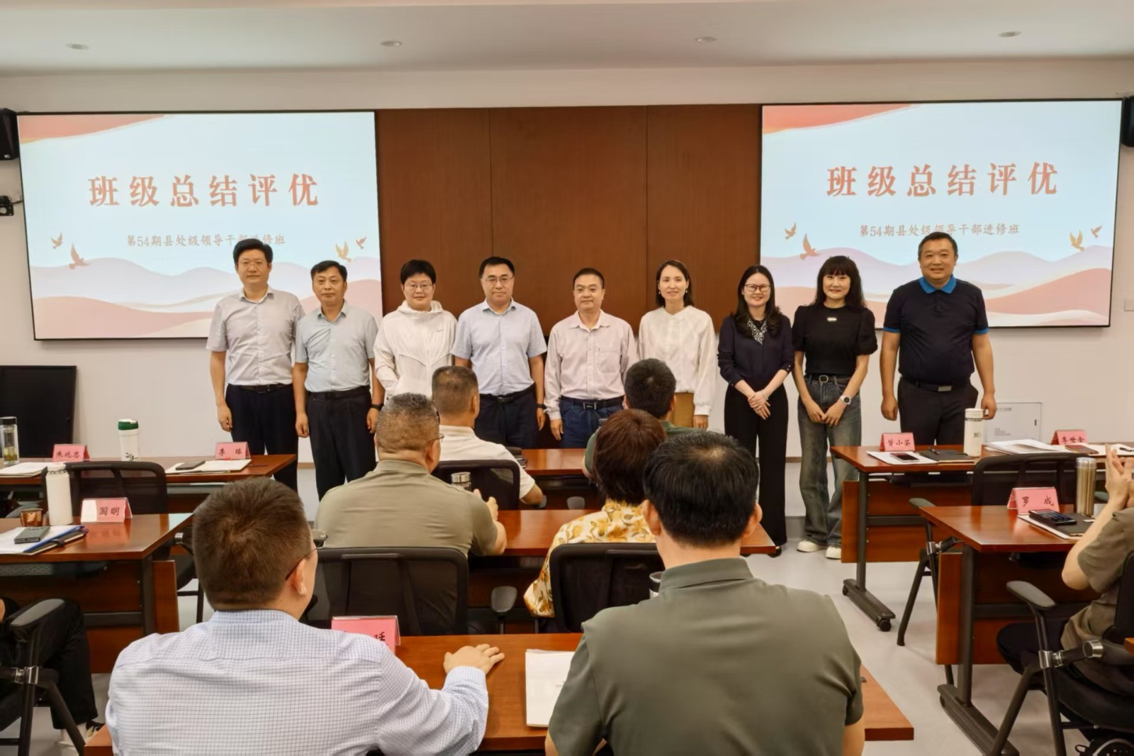 优秀学员评选1.jpg