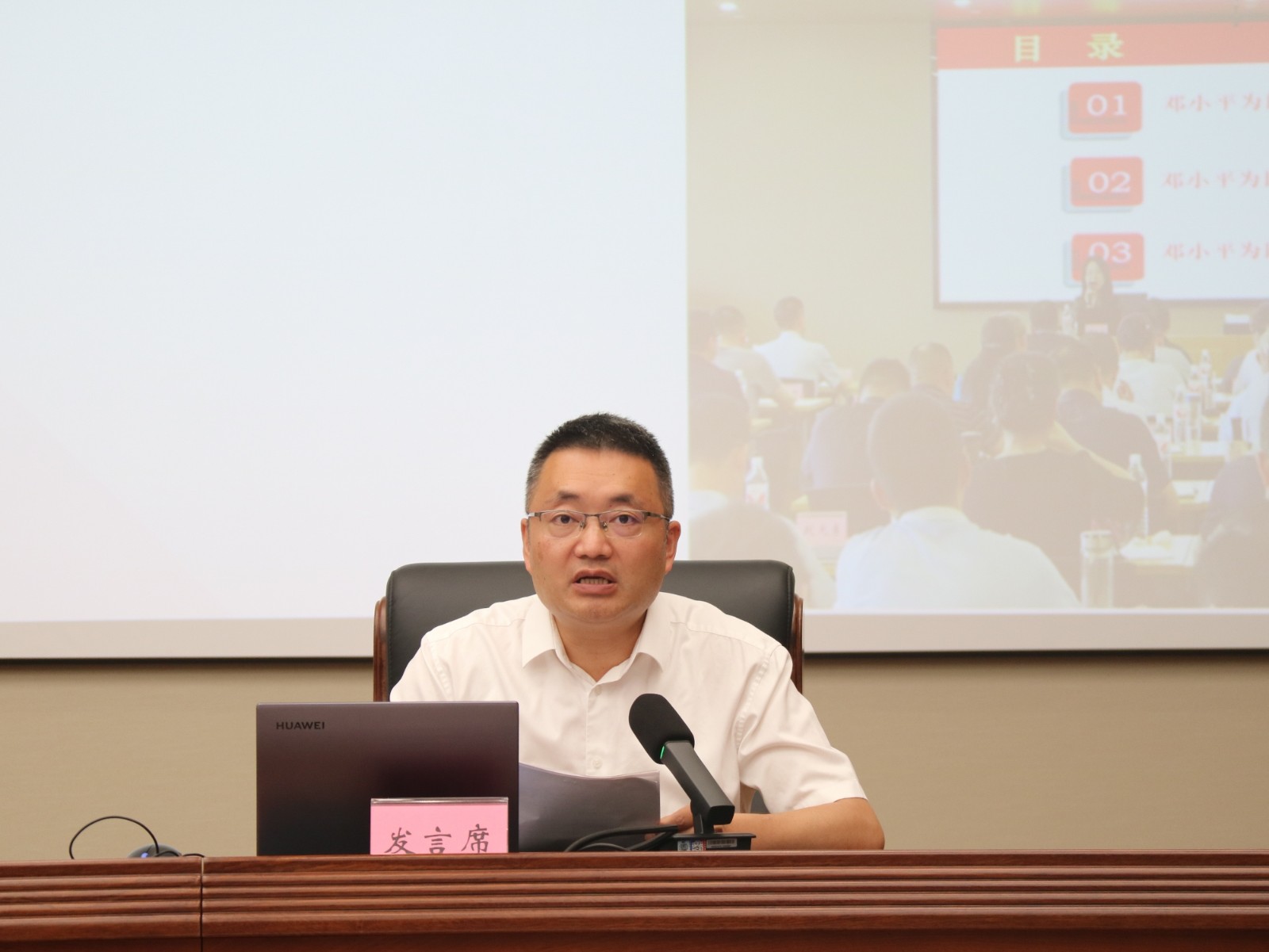 第41期民族地区领导干部培训班学员代表吴开源作交流发言_副本.jpg