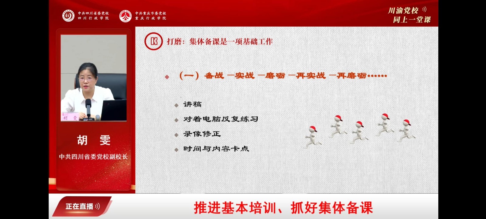 ea32185d8ccbea2bd00b676b37ba062f_副本.jpg